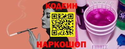 амфетамин Апшеронск